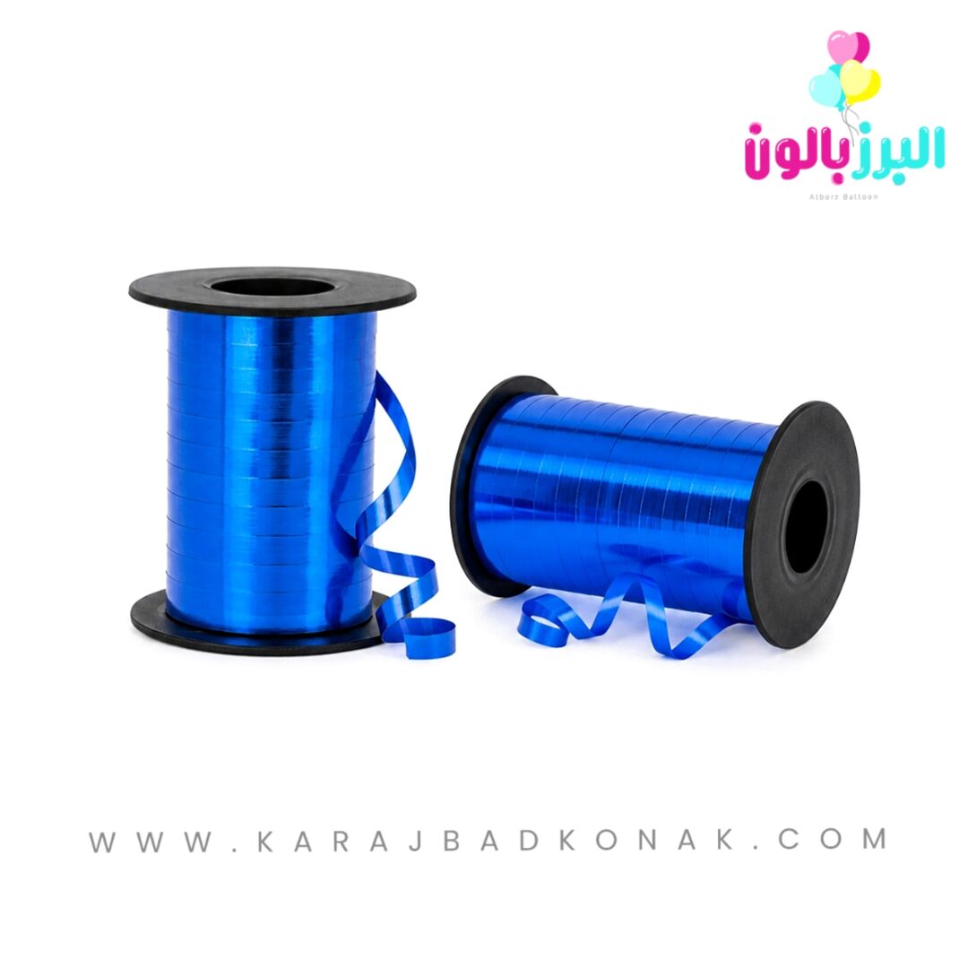 روبان لیزری کوچک 50 یاردی(آبی) 1 روبان لیزری کوچک 50 یاردی(آبی)
