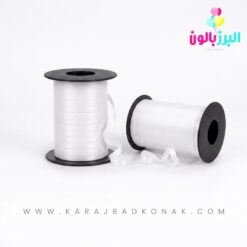 روبان لیزری کوچک 50 یاردی(سفید)