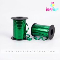 روبان لیزری کوچک 50 یاردی(سبز)