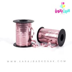 روبان لیزری کوچک 50 یاردی(صورتی)
