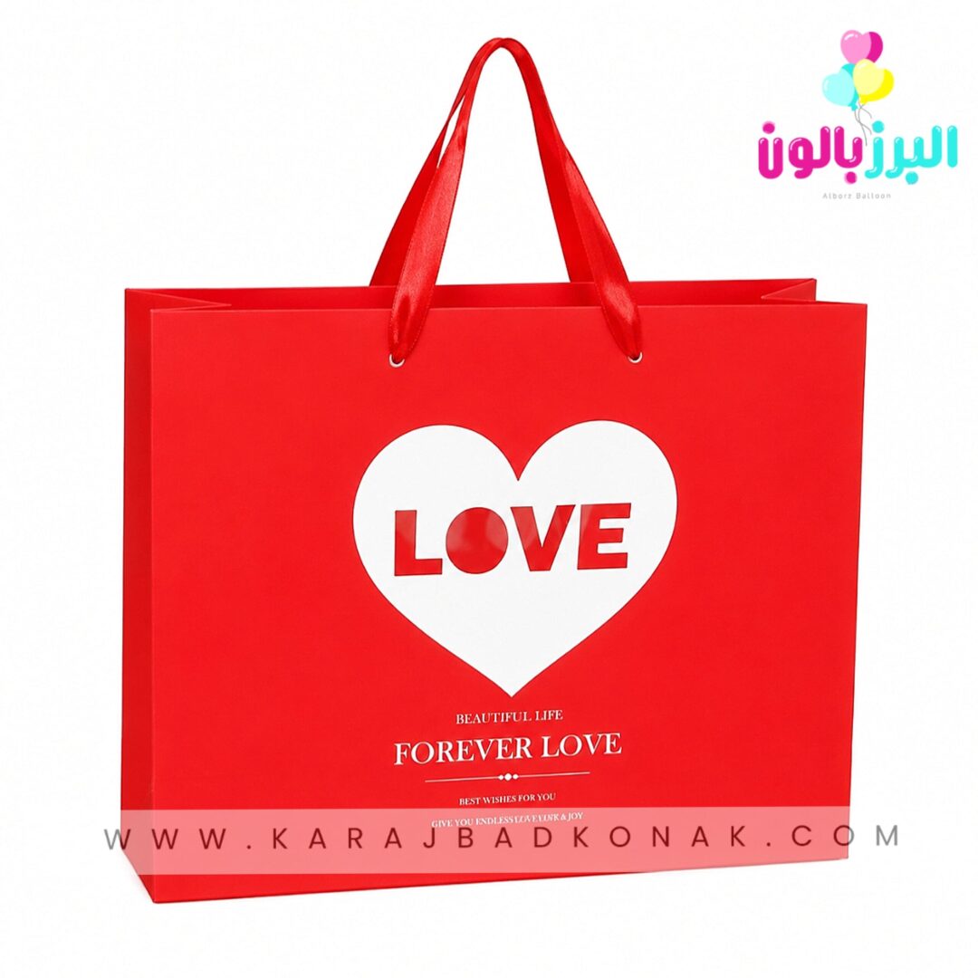 ساک کادویی قرمز(LOVE) 1 ساک کادویی قرمز(LOVE)