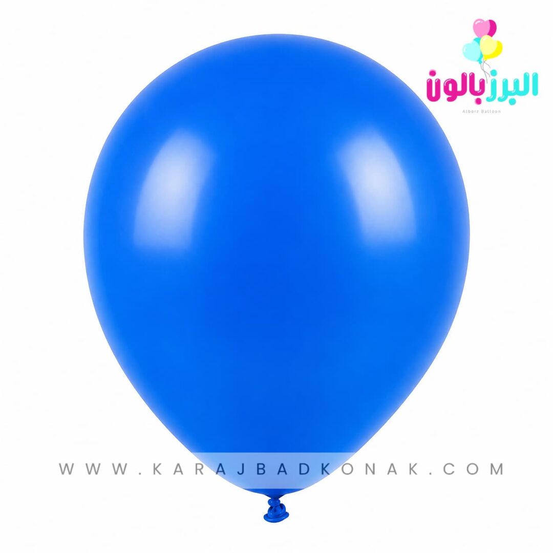 خرید و قیمت بادکنک لاتکس ساده رنگ آبی تیره 1 خرید و قیمت بادکنک لاتکس ساده رنگ آبی تیره