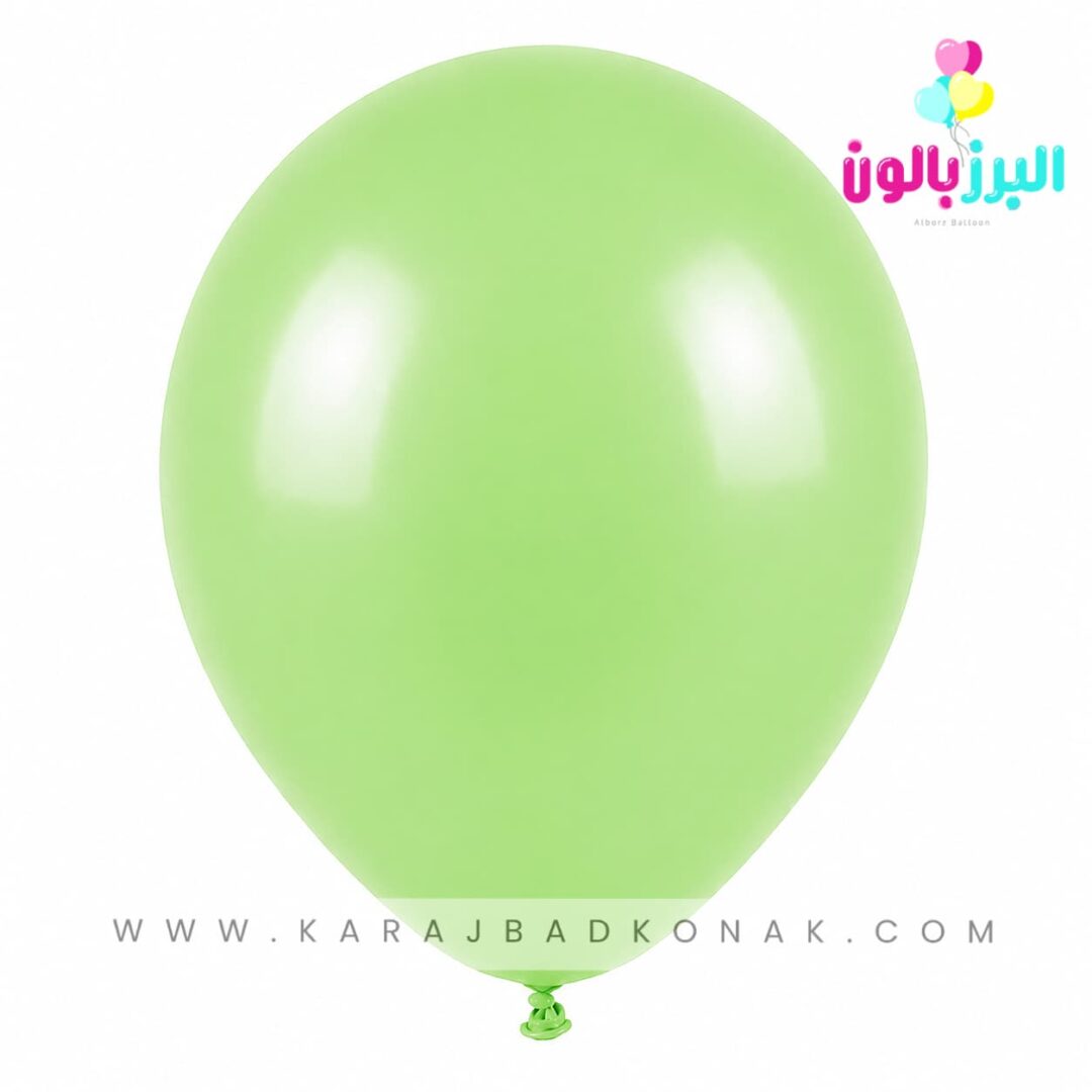 خرید و قیمت بادکنک لاتکس ساده رنگ سبز روشن 1 خرید و قیمت بادکنک لاتکس ساده رنگ سبز روشن
