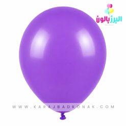 خرید و قیمت بادکنک لاتکس ساده رنگ بنفش