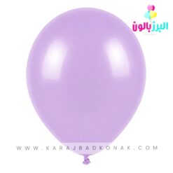 خرید و قیمت بادکنک لاتکس ساده رنگ بنفش یاسی