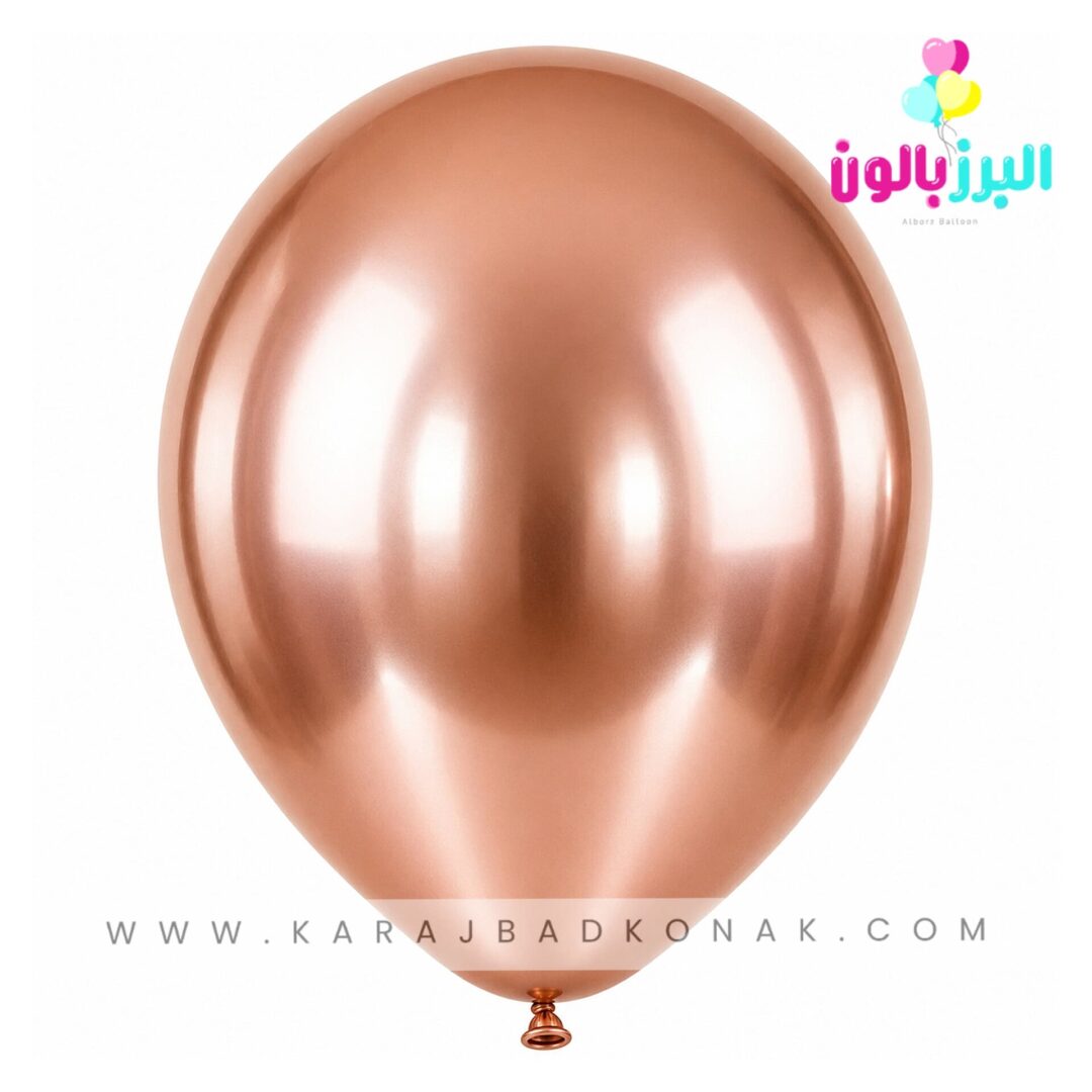 خرید و قیمت بادکنک کروم رنگ رزگلد 1 خرید و قیمت بادکنک کروم رنگ رزگلد