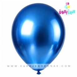 خرید و قیمت بادکنک کروم رنگ آبی