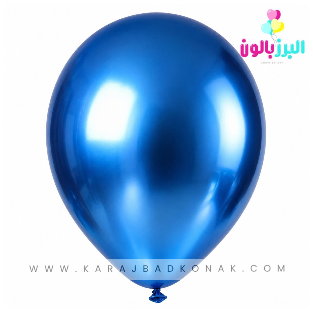 خرید و قیمت بادکنک کروم رنگ آبی 1 خرید و قیمت بادکنک کروم رنگ آبی