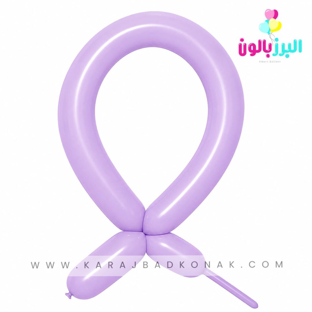 خرید و قیمت بادکنک ماری رنگ بنفش پاستلی 1 خرید و قیمت بادکنک ماری رنگ بنفش پاستلی