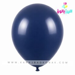 خرید و قیمت بادکنک لاتکس ساده رنگ سورمه ای