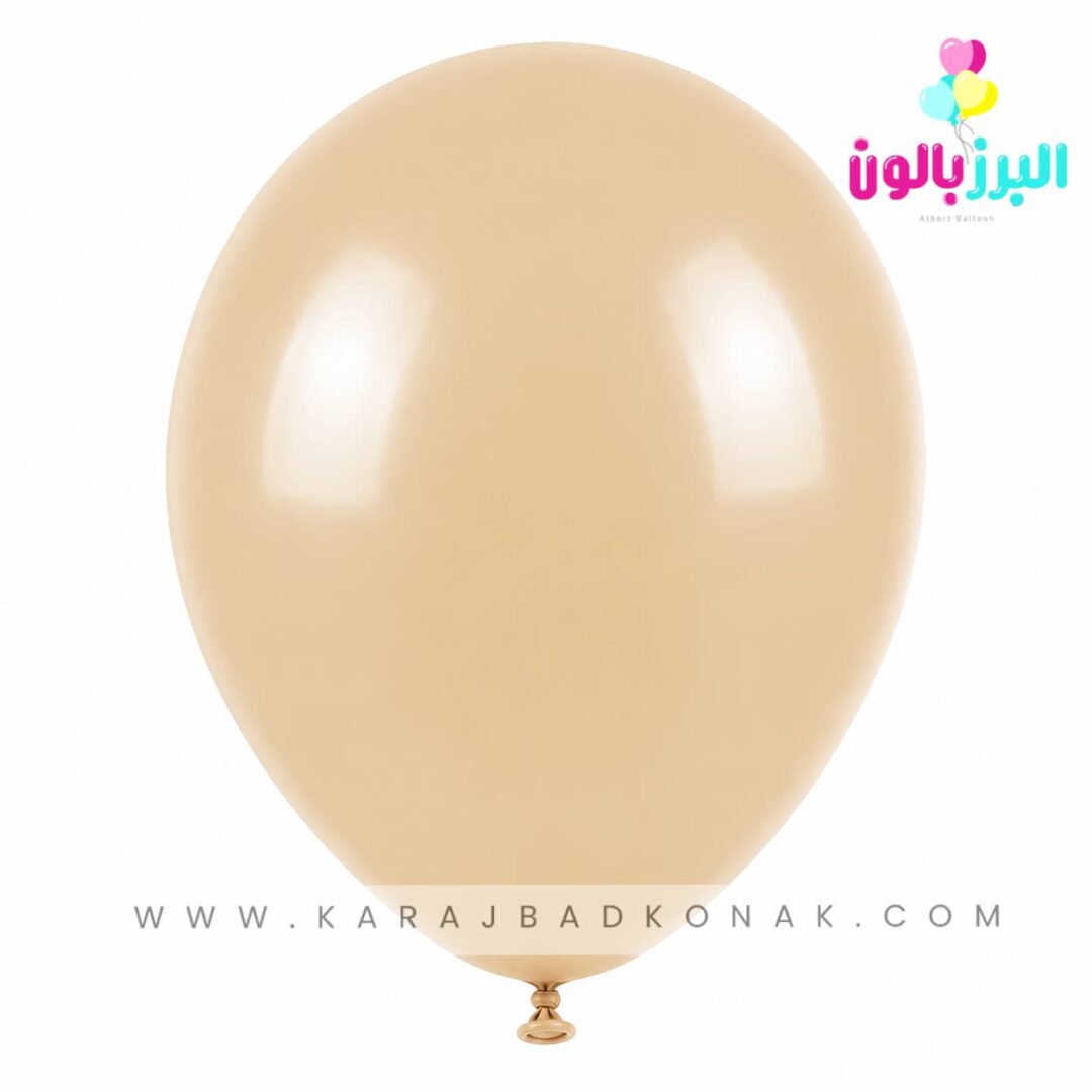خرید و قیمت بادکنک لاتکس ساده رنگ کرم 1 خرید و قیمت بادکنک لاتکس ساده رنگ کرم