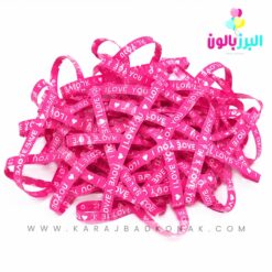 پوشال کاغذی رنگ سرخابی آی لاو یو