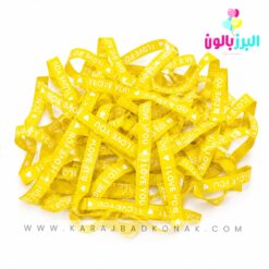 پوشال کاغذی رنگ زرد آی لاو یو