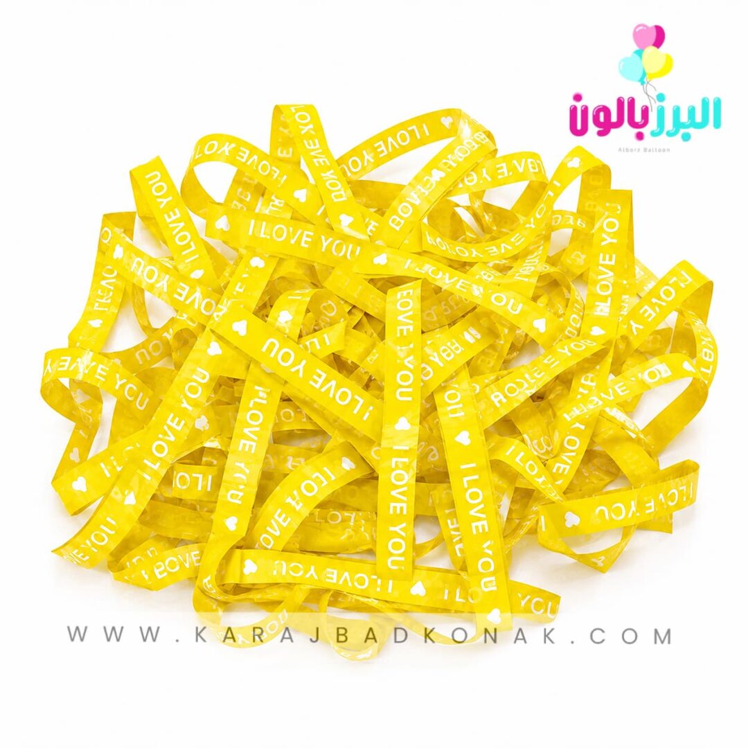 پوشال کاغذی رنگ زرد آی لاو یو 1 پوشال کاغذی رنگ زرد آی لاو یو