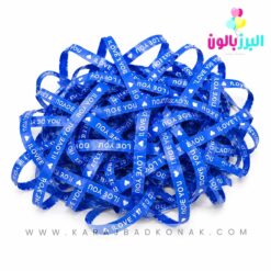 پوشال کاغذی رنگ آبی آی لاو یو