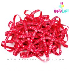 پوشال کاغذی رنگ قرمز آی لاو یو