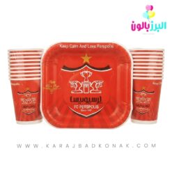 ست پیش دستی و لیوان تم پرسپولیس