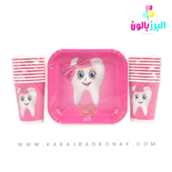 ست پیش دستی و لیوان جشن دندانی رنگ صورتی