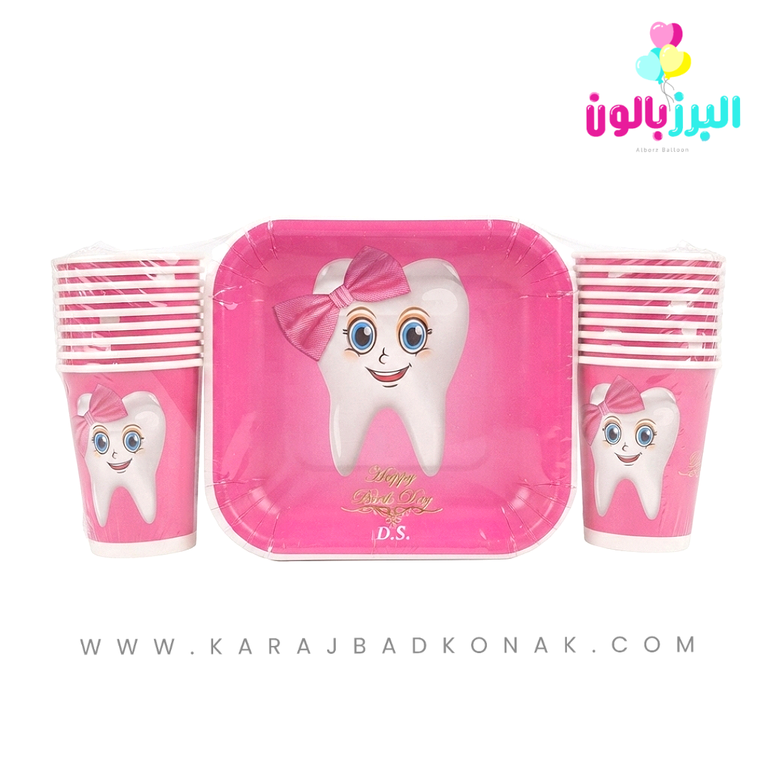 ست پیش دستی و لیوان جشن دندانی رنگ صورتی 1 ست پیش دستی و لیوان جشن دندانی رنگ صورتی