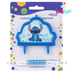 شمع تاپر تم استیج
