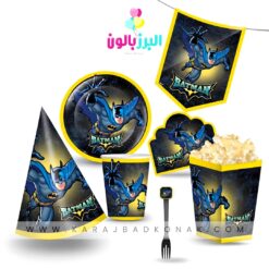 اقلام تم تولد بتمن