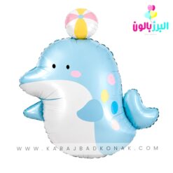 بادکنک فویلی دلفین توپ دار