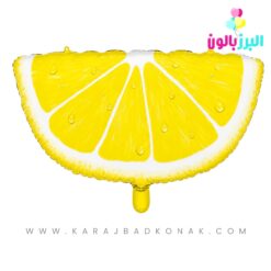 بادکنک فویلی نیم قاچ لیمو