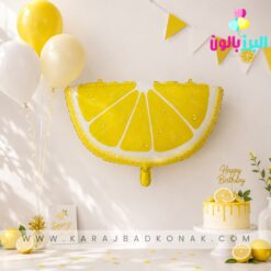 بادکنک فویلی نیم قاچ لیمو