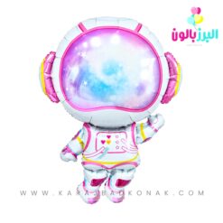 بادکنک فویلی فضانورد دختر(صورتی)