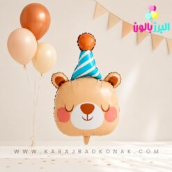 بادکنک فویلی خرس کلاهدار