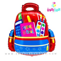 بادکنک فویلی کوله پشتی طرح آبرنگ