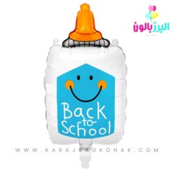 بادکنک فویلی خودکار فانتزی