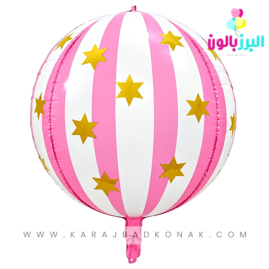 بادکنک اوربز ستاره دار(22 اینچ) 1 بادکنک اوربز ستاره دار(22 اینچ)