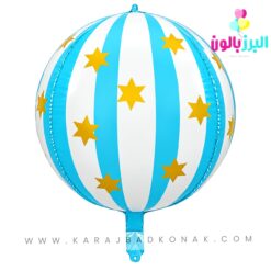 بادکنک اوربز ستاره دار(22 اینچ)