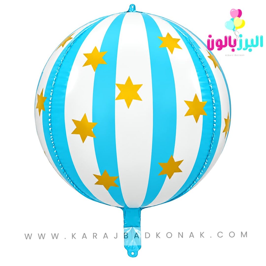 بادکنک اوربز ستاره دار(22 اینچ) 1 بادکنک اوربز ستاره دار(22 اینچ)