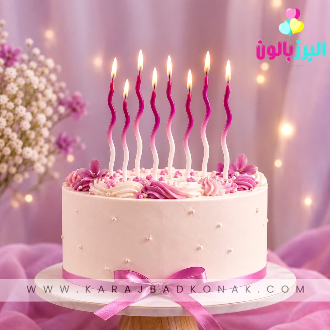 خرید و قیمت شمع ماکارونی رنگ صورتی 8 عددی 2 خرید و قیمت شمع ماکارونی رنگ صورتی 8 عددی