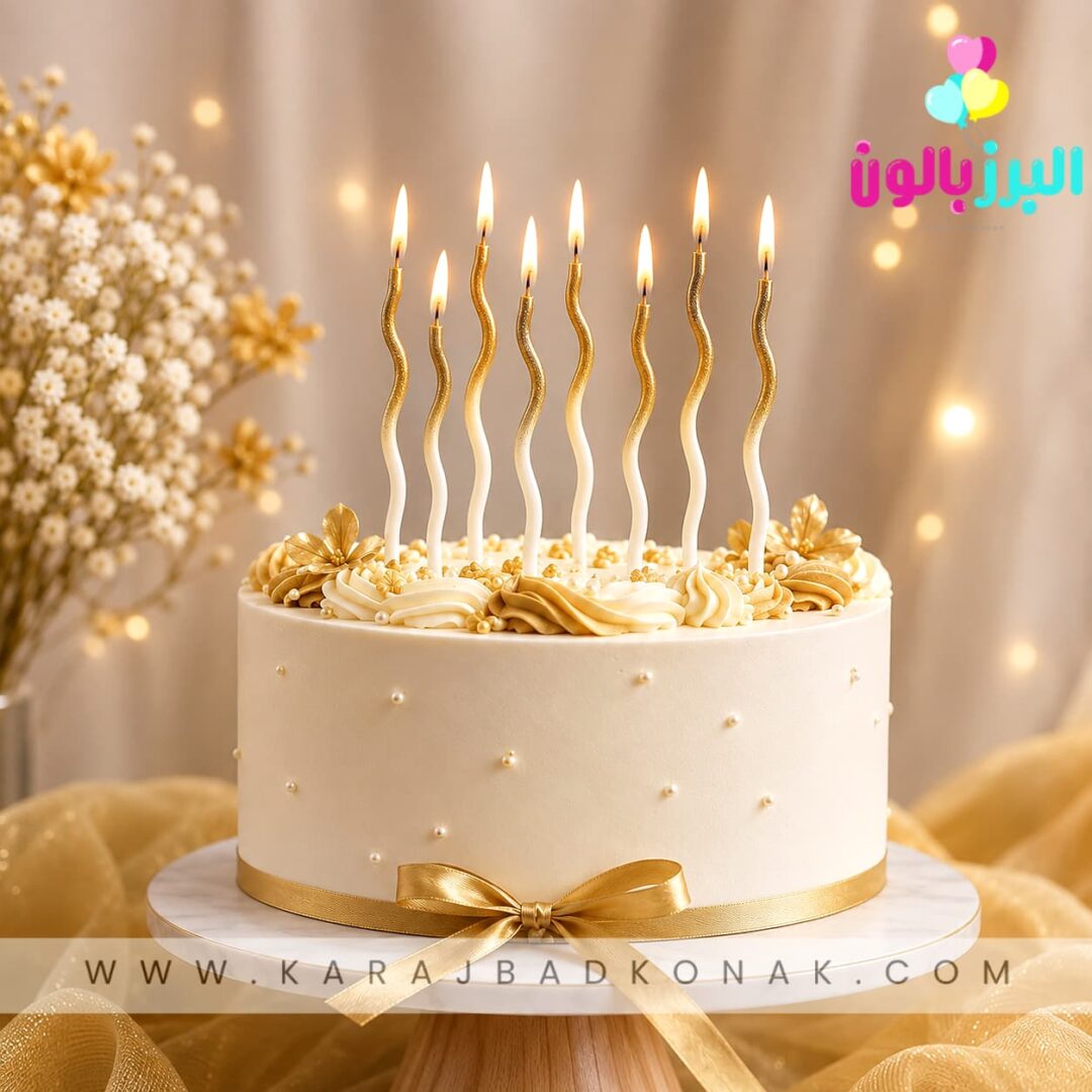 خرید و قیمت شمع ماکارونی رنگ طلایی 8 عددی 2 خرید و قیمت شمع ماکارونی رنگ طلایی 8 عددی