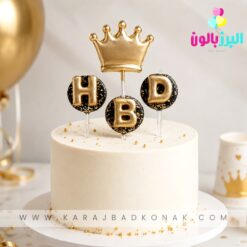 خرید و قیمت شمع طرح HBD و تاج طلایی 4 تکه